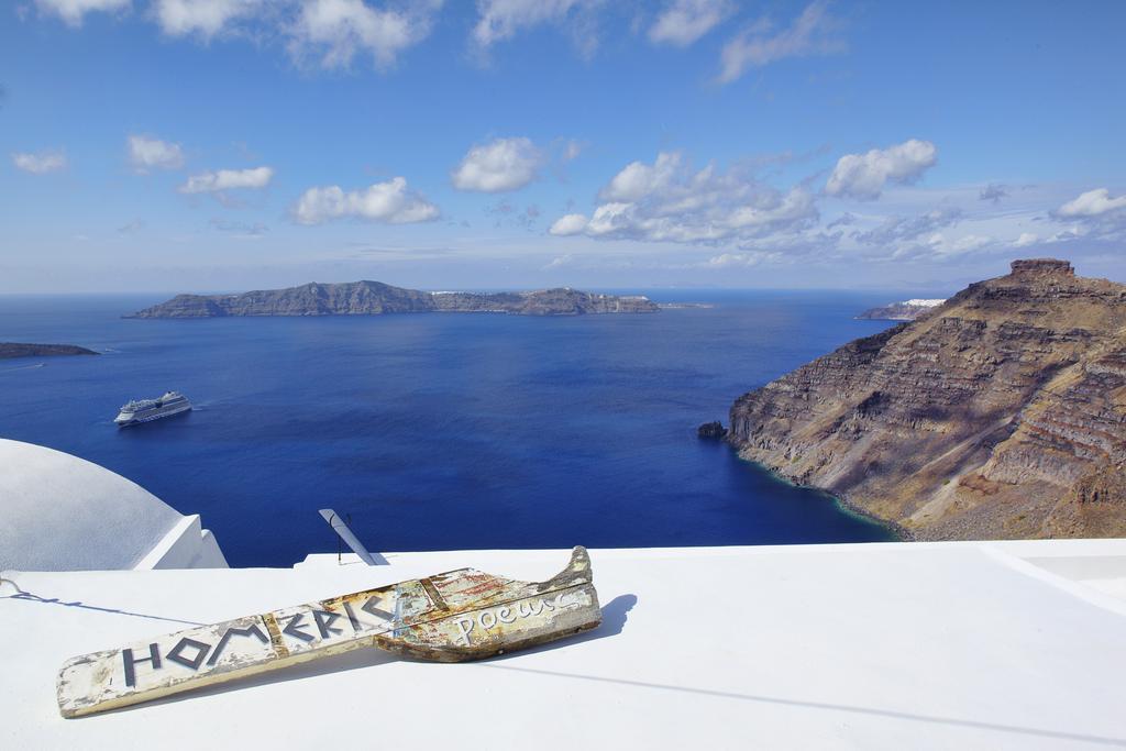 Hotel Homeric Poems 5*